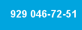 929 046-72-51